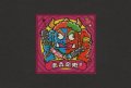 赤青魔鬼2（伝説2）
