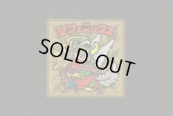 画像1: 聖フェニックス（武装）