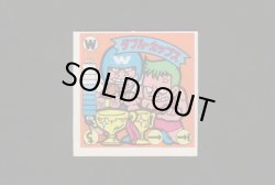 画像1: ダブル・カップス