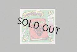 画像1: 我軍壊滅作戦計画書