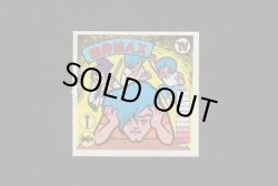 画像1: 暗井ＭＡＸ