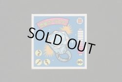 画像1: 恐星ホーラスター