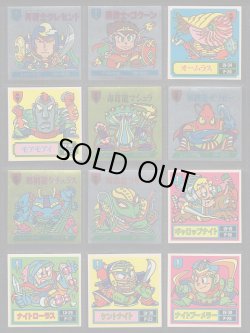 画像10: バトル騎士154種・セミコンプ