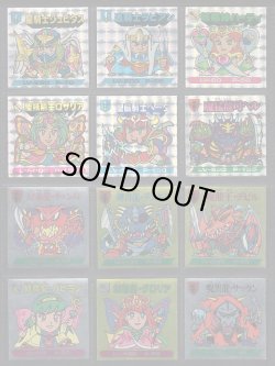 画像2: バトル騎士154種・セミコンプ