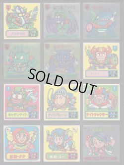 画像7: バトル騎士154種・セミコンプ