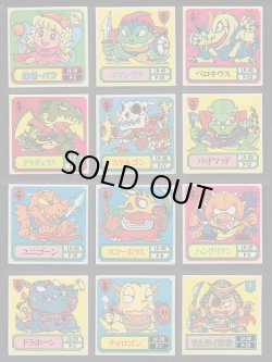 画像4: バトル騎士154種・セミコンプ