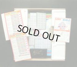 画像2: ビックリマン系グッズ・大量セット