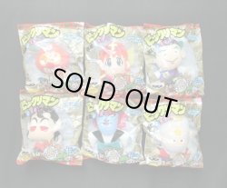 画像4: ビックリマン系グッズ・大量セット