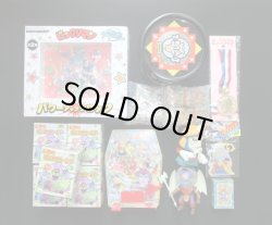 画像5: ビックリマン系グッズ・大量セット