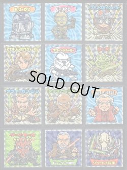 画像1: スターウォーズエピソード1、2、3・全24種フルコンプ