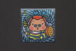 画像1: 蜂子