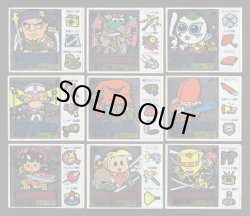 画像4: 忍者ひも丸バトルシール・52種セット+α