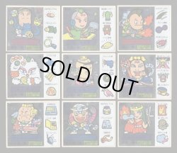 画像5: 忍者ひも丸バトルシール・52種セット+α