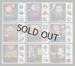 画像3: 忍者ひも丸バトルシール・52種セット+α