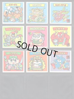 画像3: ファンタジアムの逆襲・フルコンプ