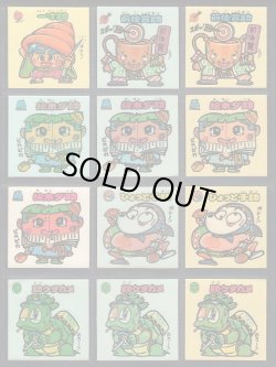 画像4: 3弾すくみ・92種（パチ）