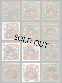 画像2: 11弾すくみ・88種（パチ）