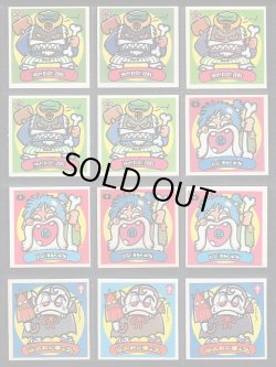 画像8: 1弾すくみ・120種（パチ）