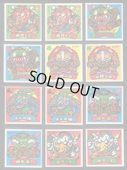 画像6: 14弾すくみ・67種（パチ）