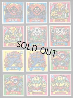 画像5: 14弾すくみ・67種（パチ）