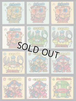 画像5: 3弾すくみ・92種（パチ）