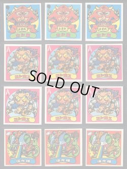 画像13: 12弾すくみ・157種（パチ）