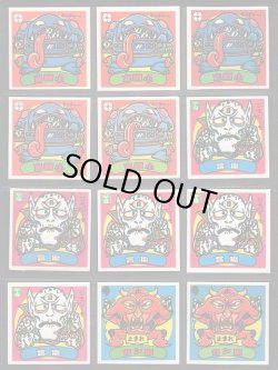 画像12: 12弾すくみ・157種（パチ）