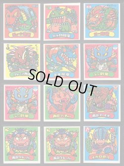 画像5: 13弾すくみ・56種（パチ）