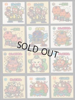 画像3: 14弾すくみ・67種（パチ）