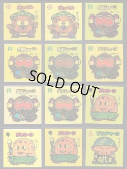 画像7: 12弾すくみ・157種（パチ）