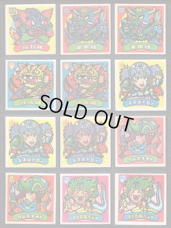 画像8: 11弾すくみ・88種（パチ）