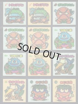 画像5: 16弾すくみ・93種（パチ）