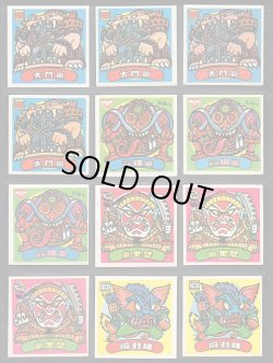 画像7: 11弾すくみ・88種（パチ）