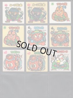 画像4: 14弾すくみ・67種（パチ）