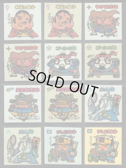 画像4: 2弾すくみ・78種（パチ）