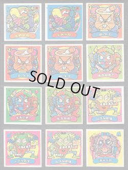 画像7: 3弾すくみ・92種（パチ）