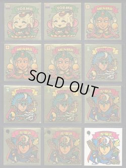 画像2: 12弾すくみ・157種（パチ）