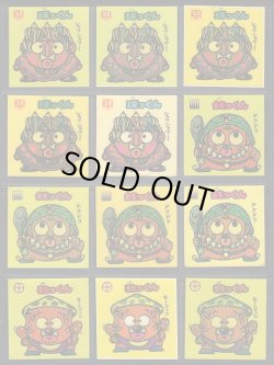 画像6: 12弾すくみ・157種（パチ）