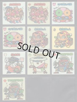 画像5: 2弾すくみ・78種（パチ）