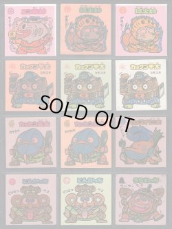 画像5: 11弾すくみ・88種（パチ）