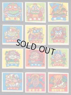 画像4: 3〜7弾下手絵すくみ・50種（パチ）