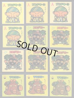 画像8: 12弾すくみ・157種（パチ）