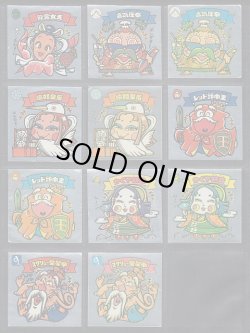 画像2: 3弾すくみ・92種（パチ）