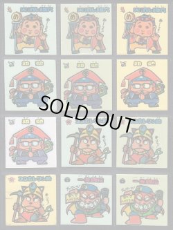 画像5: 1弾すくみ・120種（パチ）