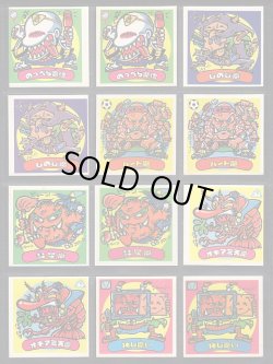 画像6: 2弾すくみ・78種（パチ）