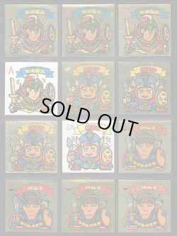 画像3: 12弾すくみ・157種（パチ）