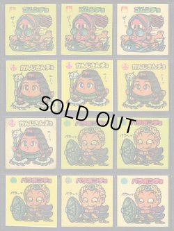 画像5: 12弾すくみ・157種（パチ）