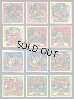 画像8: 16弾すくみ・93種（パチ）