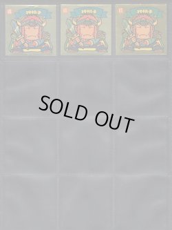 画像4: 12弾すくみ・157種（パチ）