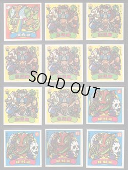 画像14: 12弾すくみ・157種（パチ）